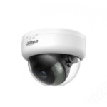 Dahua DH-HAC-D1A51P-U-IL-0280B-S3