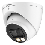 Dahua DH-HAC-HDW1200TP-Z-IL-A-S6