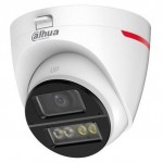 Dahua DH-HAC-HDW1219SLP-IL-A-PRO-0280B