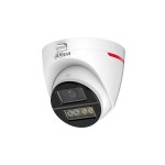 Dahua DH-HAC-HDW1249XP-A-PRO-0360B