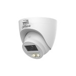 Dahua DH-HAC-HDW1500CLQP-IL-A-0360B-S3