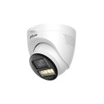 Dahua DH-HAC-HDW1500TQP-IL-T-0360B