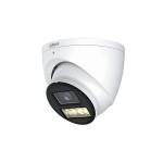 Dahua DH-HAC-HDW1801TP-IL-A-0280B-S3