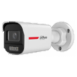 Dahua DH-HAC-HFW1219SLP-IL-A-PRO-0360B