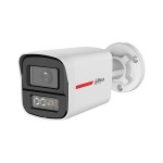 Dahua DH-HAC-HFW1249XP-A-PRO-0280B