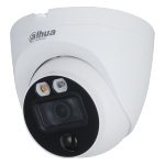 Dahua DH-HAC-ME1200EQP-L-0280B-S6