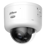 Dahua DH-IPC-HDBW5459ZP-Z4HE-PV-PRO-ATC