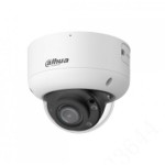 Dahua DH-IPC-HDBW5659R1-ASE-PV-0280B-PRO