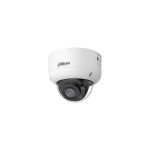 Dahua DH-IPC-HDBW5859R1-ZE-PV-PRO