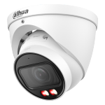 Dahua DH-IPC-HDW5559TP-ZE-IL