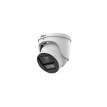 Dahua DH-IPC-HDW5859H-ZE-PV-PRO