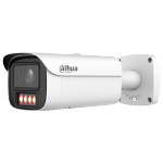 Dahua DH-IPC-HFW5559E1P-Z5E-IL