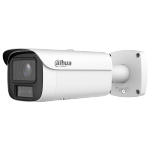 Dahua DH-IPC-HFW5559E1P-ZHE-IL