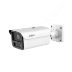 Dahua DH-IPC-HFW5659T1-ASE-PV-0280B-PRO
