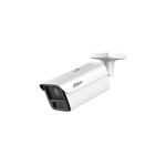 Dahua DH-IPC-HFW5859Z-Z4HE-PV-PRO