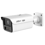 Dahua DH-IPC-HFW5859ZP-Z4HE-PV-PRO-ATC