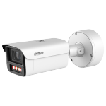 Dahua DH-IPC-HFW7459Z1P-Z-PV-X