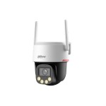 Dahua DH-IPC-P5FP-PV-0360B-PRO