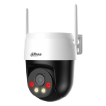 Dahua DH-P3AS
