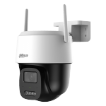 Dahua DH-P3X