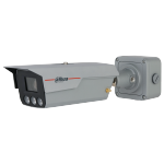 Dahua DHI-ITC831-RW4F-ZF1050-G