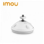 IMOU Magnetic Mounting Bracket for Cell Pro (IMOU FMB20-imou) - купить оптом и в розницу по цене от производителя в Москве DH-Russia.ru