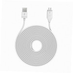 IMOU Waterproof Charging Cable for Cell Pro (FWC10-imou)
